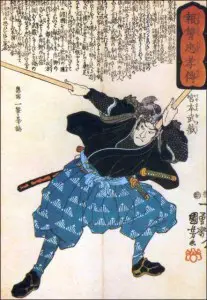Miyamoto_Musashi