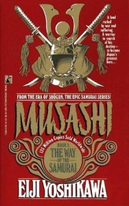 Musashi-Eiji-Yoshikawa-Book-1