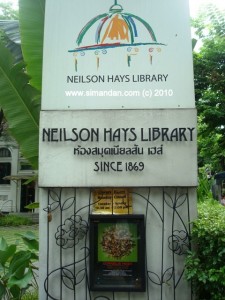 neilson-hays-library-1