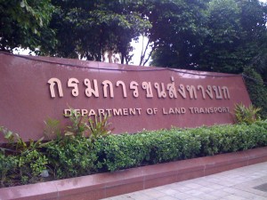 thai-driving-license-bangkok-1