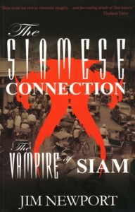 vampire4-Siamese
