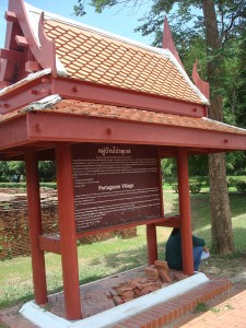 Portuguese-village-ayutthaya-1