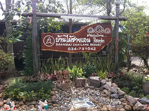 Orgasm massage  Samut Sakhon