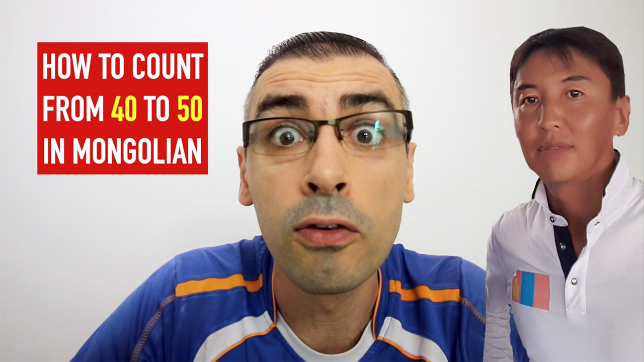 HOW TO COUNT FROM 40 TO 50 IN MONGOLIAN | Learn Mongolian Lesson #5