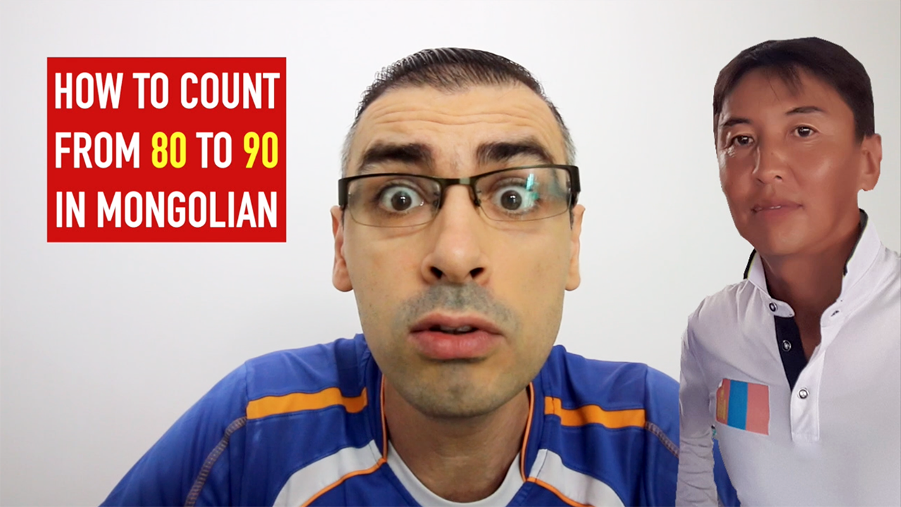 HOW TO COUNT FROM 80 TO 90 IN MONGOLIAN | Learn Mongolian Lesson #9