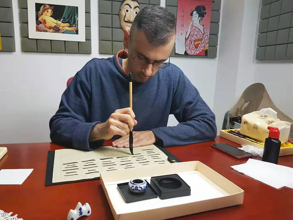 What is Chinese Calligraphy?